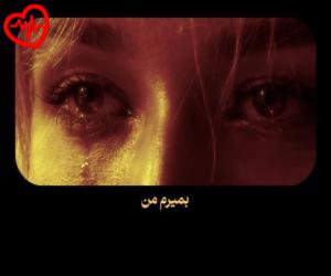 دانلود آهنگ آهنگ پشت این زخم ها از علی سورنا به همراه متن ترانه